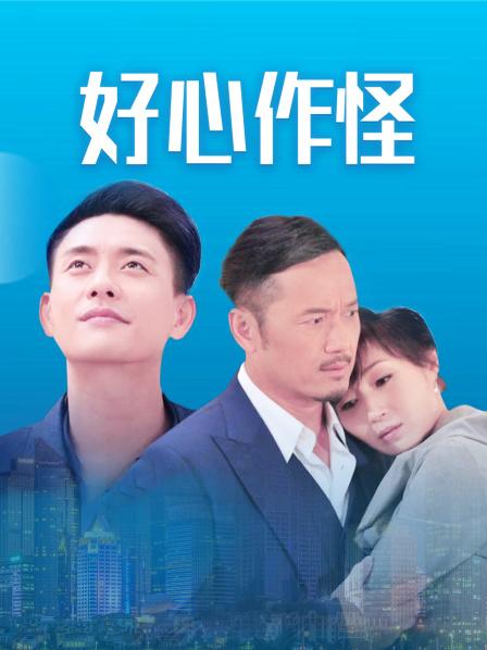 萌妹子Coser摇摇乐yoyo – 白丝死库水 [78P-451MB]